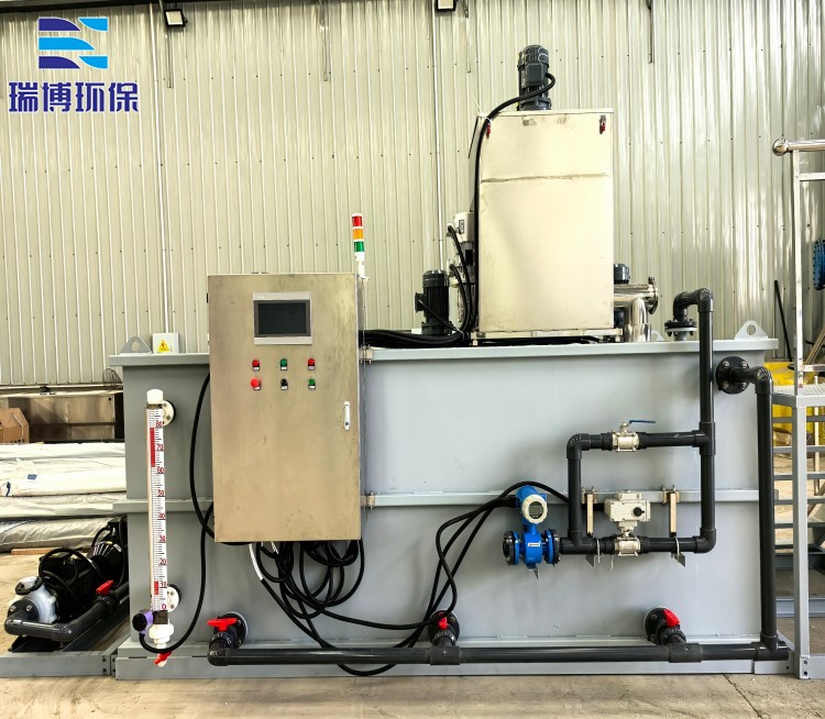 PAM三箱自動(dòng)加藥裝置